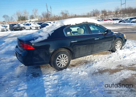 2007 Buick Lucerne Cx из США, поврежденный, VIN 1G4HP57237U230052